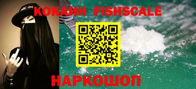 сатива Краснодар