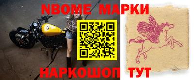 круглые Краснознаменск