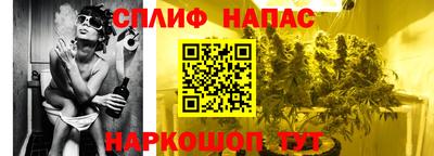 круглые Краснознаменск