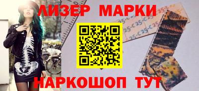 сатива Краснодар