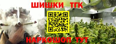 круглые Краснознаменск