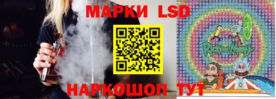 круглые Краснознаменск