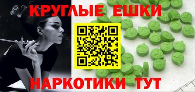 сатива Краснодар
