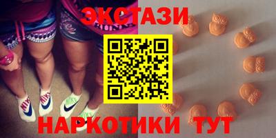 круглые Краснознаменск