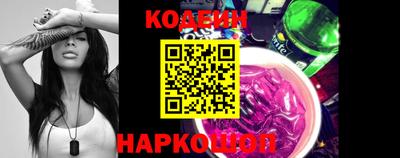 сатива Краснодар