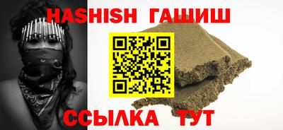 круглые Краснознаменск