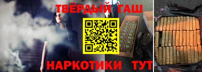 круглые Краснознаменск